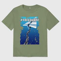 Мужская футболка оверсайз Лого Телеграм в тюремной робе, прикованный цепью