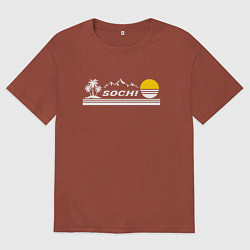 Мужская футболка оверсайз Прекрасный город курорт Сочи