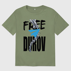 Футболка оверсайз мужская Free Durov - Телеграм разрывает цепь, цвет: авокадо