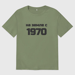 Мужская футболка оверсайз На земле с 1970