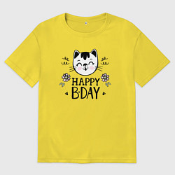 Футболка оверсайз мужская Счастливого дня рождения, цвет: желтый
