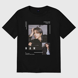 Футболка оверсайз мужская Stray kids Han Jisung, цвет: черный