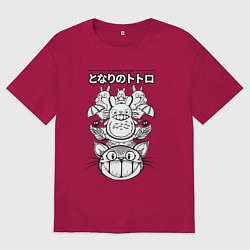 Мужская футболка оверсайз Мой сосед Тоторо мультик