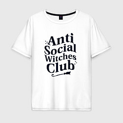 Мужская футболка оверсайз Anti social witches club