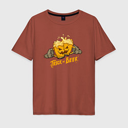 Футболка оверсайз мужская Trick or beer - Halloween, цвет: кирпичный