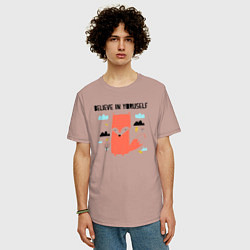 Футболка оверсайз мужская Лисичка - верь в себя, цвет: пыльно-розовый — фото 2