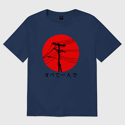 Мужская футболка оверсайз Японский вайб