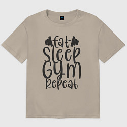 Футболка оверсайз мужская Eat sleep gym, цвет: миндальный