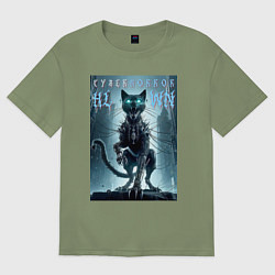 Футболка оверсайз мужская Cyber black cat - halloween horror fantasy, цвет: авокадо