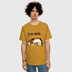 Футболка оверсайз мужская Я не мочь, цвет: горчичный — фото 2