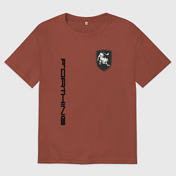 Мужская футболка оверсайз Forthing