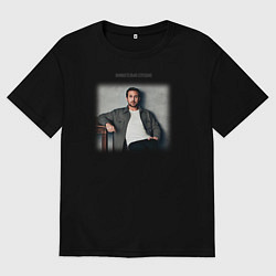 Футболка оверсайз мужская Райан Гослинг мем ладно, цвет: черный