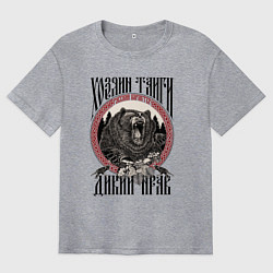 Мужская футболка оверсайз Славянский медведь - хозяин тайги