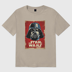 Футболка оверсайз мужская Дарт Вейдер, цвет: миндальный