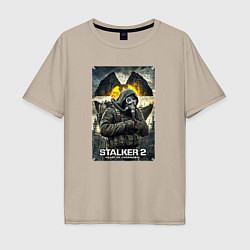 Футболка оверсайз мужская Stalker 2 heart of chornobyl, цвет: миндальный