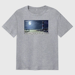 Футболка оверсайз мужская Transformation of the world, цвет: меланж