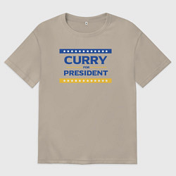 Мужская футболка оверсайз Карри в президенты