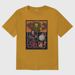 Футболка оверсайз мужская Сыграем в игру, цвет: горчичный