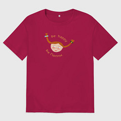 Мужская футболка оверсайз Би Пеппи