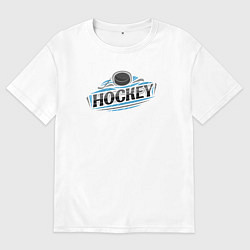 Футболка оверсайз мужская Play hockey, цвет: белый