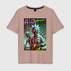 Футболка оверсайз мужская Rick and Morty with a skeleton - cyberpunk, цвет: пыльно-розовый