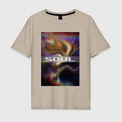 Футболка оверсайз мужская Арт Soul, цвет: миндальный
