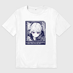 Мужская футболка оверсайз Девушка с пурпурным взглядом