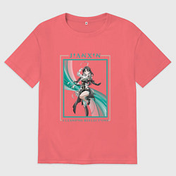 Мужская футболка оверсайз Jianxin Cleansing Reflections