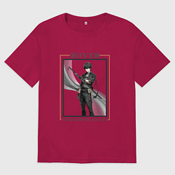 Футболка оверсайз мужская Rover Male, цвет: маджента