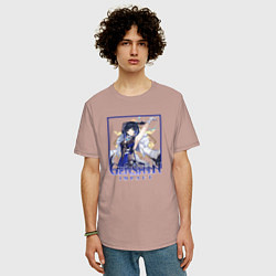 Футболка оверсайз мужская Е Лань, цвет: пыльно-розовый — фото 2