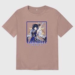 Мужская футболка оверсайз Е Лань