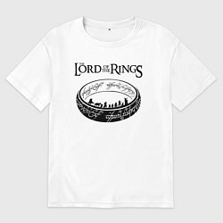 Футболка оверсайз мужская Властелин колец - кольцо, цвет: белый