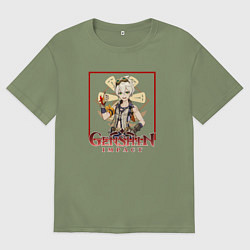 Футболка оверсайз мужская Беннет, цвет: авокадо