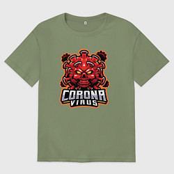 Футболка оверсайз мужская Страшный коронавирус, цвет: авокадо