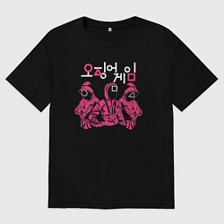 Мужская футболка оверсайз Солдаты игры