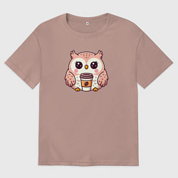 Футболка оверсайз мужская Сова со стаканом кофе, цвет: пыльно-розовый