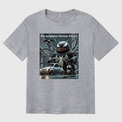 Мужская футболка оверсайз My neighbor Venom-Totoro