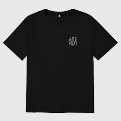 Мужская футболка оверсайз Добру быть