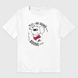 Мужская футболка оверсайз На одной волне - наушник левый для пары