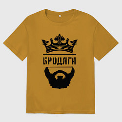 Мужская футболка оверсайз Бродяга