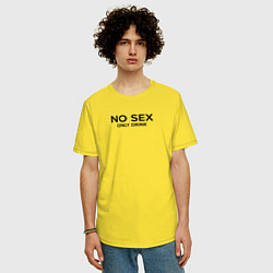 Футболка оверсайз мужская No sex only drink, цвет: желтый — фото 2