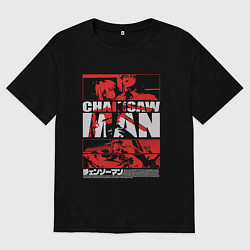 Футболка оверсайз мужская Человек-бензопила Денджи и Пауэр кино, цвет: черный
