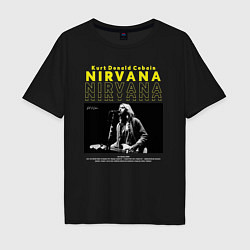 Мужская футболка оверсайз Курт Кобейн Nirvana