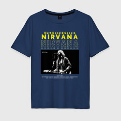 Мужская футболка оверсайз Курт Кобейн Nirvana