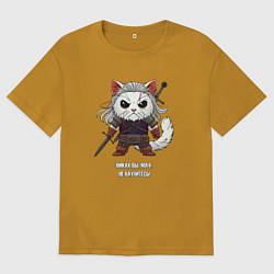 Мужская футболка оверсайз Котьмак никак не научитесь