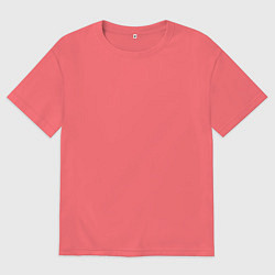 Мужская футболка оверсайз Дачи директор