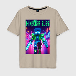 Футболка оверсайз мужская Minecraft 2099 - neon glow fantasy, цвет: миндальный