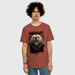 Футболка оверсайз мужская Медведь гризли, цвет: кирпичный — фото 2
