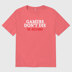 Мужская футболка оверсайз Игроки не умирают