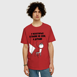 Футболка оверсайз мужская В голове не сено, цвет: красный — фото 2